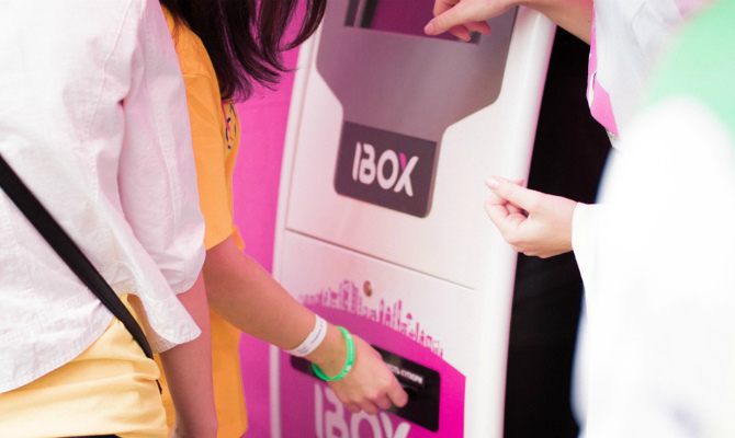 СБУ заблокировала сотни терминалов IBox в ДНР/ЛНР