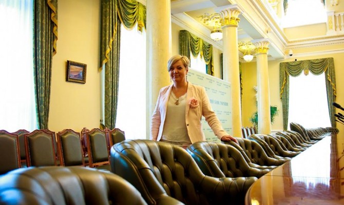 Глава НБУ ожидает роста экономики со второго полугодия