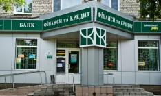 Банк «Финансы и Кредит» увеличивает уставный фонд на 2 млрд грн