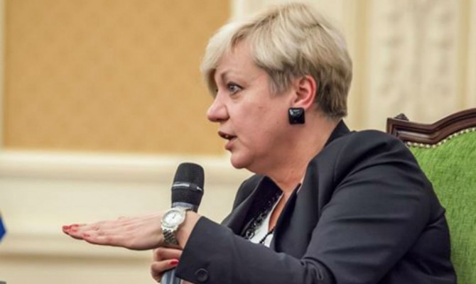 Арбузов назвал 10 «достижений» Гонтаревой на должности главы НБУ