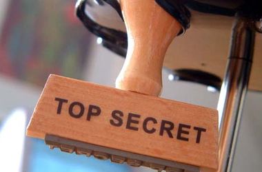 Несколько госорганов получат доступ к банковской тайне