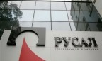 РусАл оспаривает национализацию ЗАлКа в ЕСПЧ