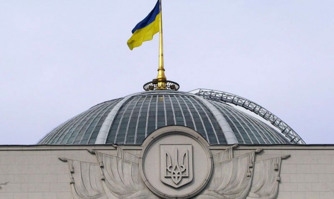 В Раде зарегистрирован законопроект о всеукраинском референдуме