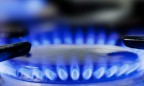 Потребители газа в Киевской области получат нового поставщика