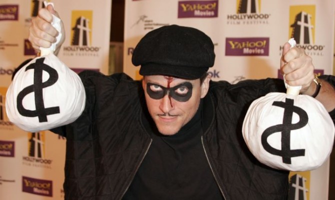 В Киеве преступник «продал» банку шоколадку за 600 тыс. грн