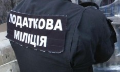 Правительство реформирует налоговую милицию в службу финансовых расследований