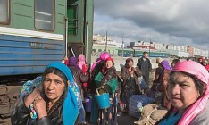 Более 60% цыган в Украине не работают