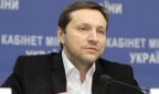 Кабмин передал УТР и «Укринформ» в управление Мининформполитики