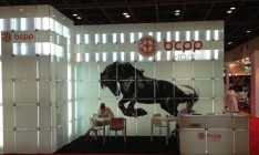 Борщаговский химфармзавод потратил €13,7 млн на запуск нового производства