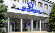 «Артемсоль» получила нового руководителя