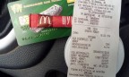 McDonald’s начал принимать платежные карты НСМЭП