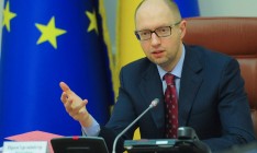 Яценюк 28 июня обратится к народу по субсидиям и тарифам