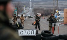 Выдача бумажных пропусков в зону АТО прекращена