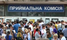 Участникам АТО разрешили поступать в вузы без ВНО