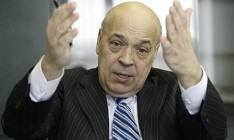 Москаль обвинил СБУ во взломе его сайта