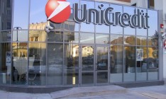 Комиссия по ценным бумагам разрешила UniCredit Банку выпускать акции на 5,5 млрд грн