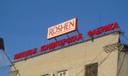 Московский суд отклонил жалобу липецкой Roshen