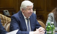 ГПУ: Вина Мельничука полностью доказана