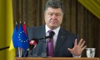 Порошенко пообещал не просить больше полномочий по Конституции