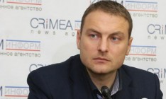 ФСБ задержала «министра» аннексированного Крыма
