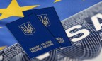 25% украинцев не верят в безвизовый режим с ЕС