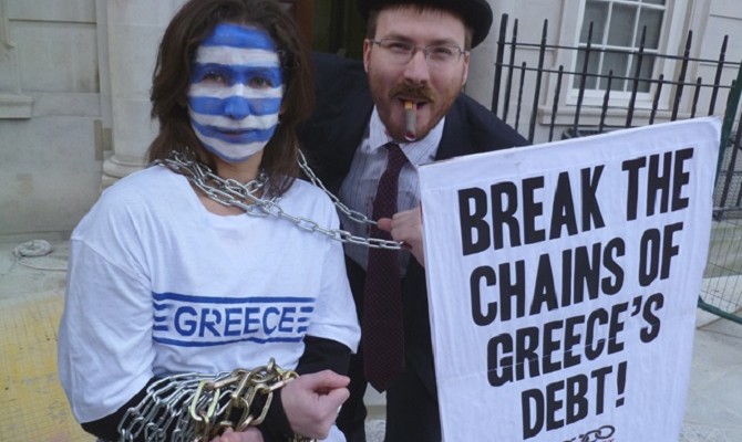 Минфин Греции согласился на дефолт страны
