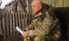 Москаль: Боевики обстреляли из «Градов» Врубовку в Луганской области