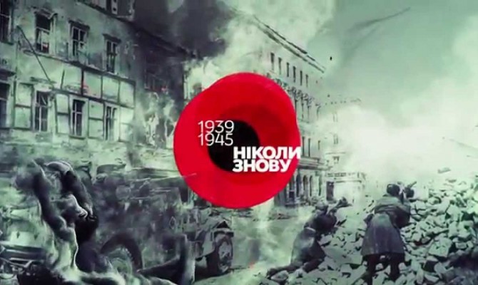 СНБО готовится к долгой войне на Донбассе