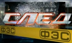 Госкино запретило показ еще одного российского телесериала