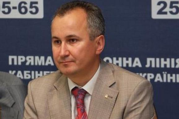 Парламент назначил Грицака главой СБУ