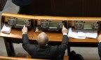 У Порошенко обещают переголосование закона о реструктуризации кредитов