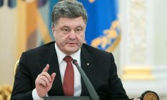 Порошенко: Украину не постигнет участь Греции