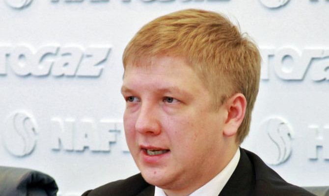 Украина инициирует международное расследование поставок газа Россией террористам