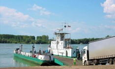 Украина и Болгария договорились о строительстве переправы через Дунай