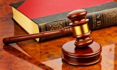 Суд отказал Шокину в отмене приватизации «Закарпатьеоблэнерго» окружением Левочкина