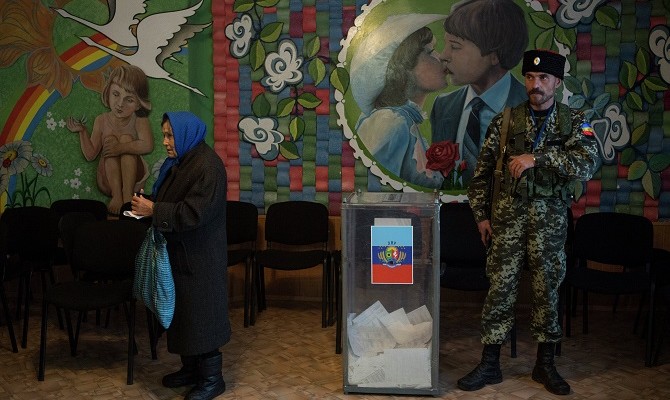 ЛНР назначила дату «выборов»