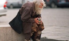 Число нищих в мире за последние 25 лет сократилось вдвое