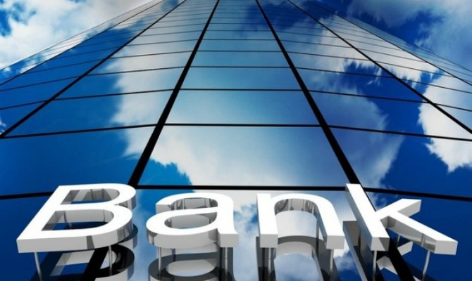 Фонд гарантирования вкладов выбрал 19 банков-агентов