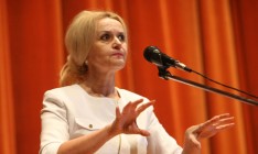 В Росии возбудили дело против Фарион