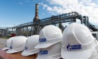 «Газпром» признан неплатежеспособным, — Туркменистан