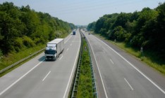 Ликвидированы «Автомобильные дороги Украины»