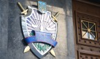 СМИ: Глава Апелляционного суда Киева объявлен в розыск, а его сын освобожден под залог