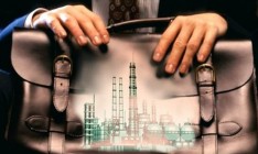 Государство будет в первую очередь продавать «Центрэнерго», ОПЗ и 6 облэнерго