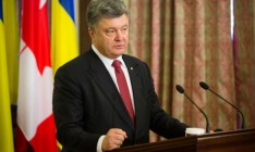 Порошенко отправляется в Одессу, чтобы обсудить контрабанду и коррупцию