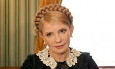 Тимошенко: Коалиция поддержит снятие депутатской неприкосновенности 14 июля
