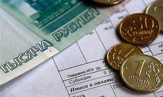 Крымчан предупредили, что тарифы ЖКХ будут расти постоянно