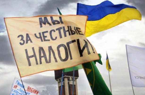 Власть полностью провалила налоговую реформу