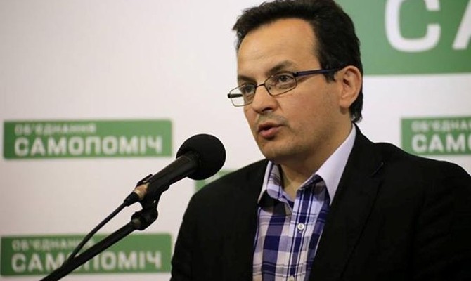 «Самопомич» не поддержит в Раде изменения в Конституцию по децентрализации