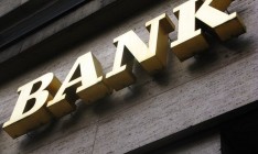 Банк «Финансы и кредит» предложил вкладчикам вместо депозитов акции