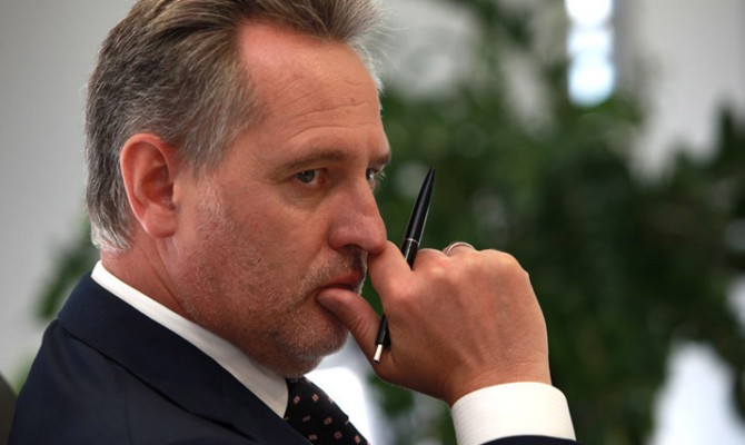 Фирташ продолжает увеличивать свои доли в облгазах